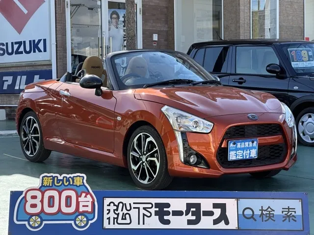 コペン(ダイハツ)ローブS MT中古車 0