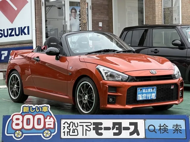 コペン(ダイハツ)トヨタ GRスポーツ CVT中古車 0