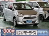 ダイハツミライース 狭めの車庫でも楽々駐車！
[NO:18848]