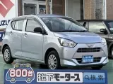 ダイハツミライース 縦列駐車もしやすいサイズ！


[NO:18849]