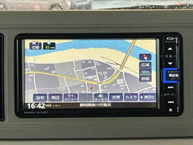 ミラトコット(ダイハツ)Gリミテッド SAⅢ中古車 20