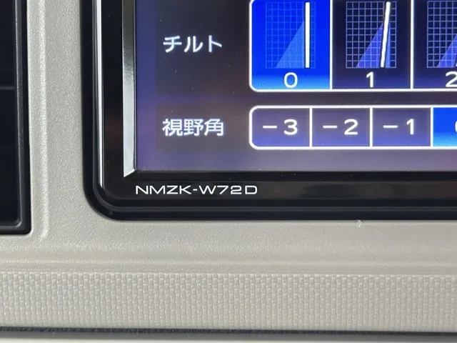 ミラトコット(ダイハツ)Gリミテッド SAⅢ中古車 22