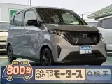 ニッサンサクラ 広々とした室内空間！



[NO:18853]