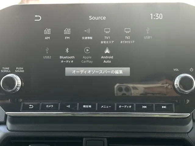 eKクロス(三菱)ＥＶ Ｐ中古車 17