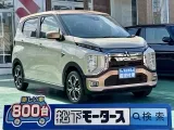 三菱ekクロス 広くゆったりとした室内空間！



[NO:18855]
