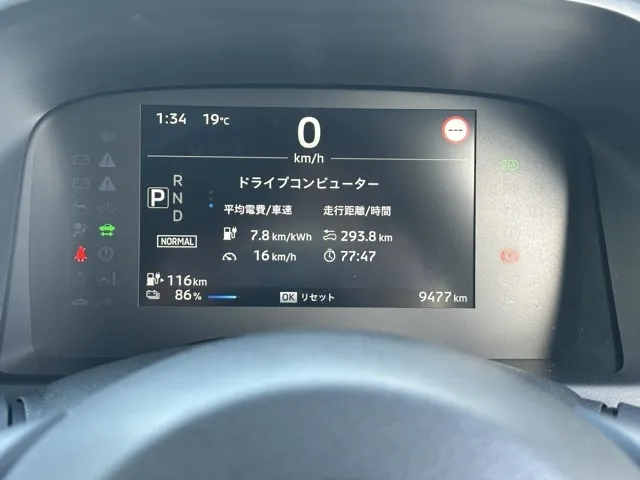 eKクロス(三菱)ＥＶ Ｐ中古車 23