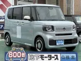 ホンダ新型N-BOX 室内広々、いろいろ積める！


[NO:18858]
