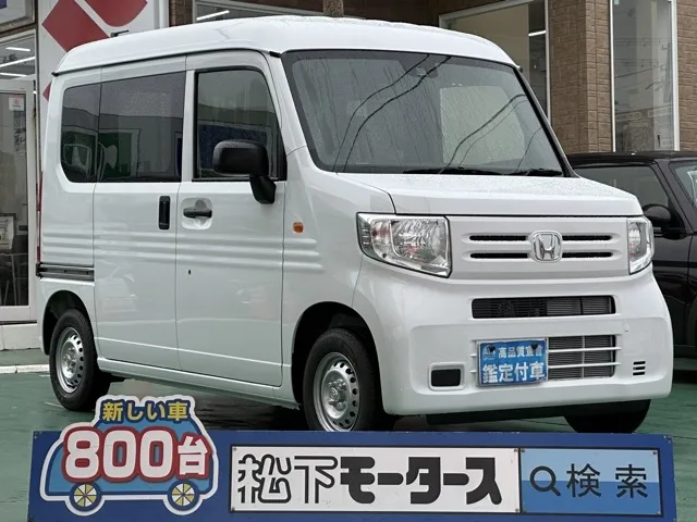 N-VAN(ホンダ)Gタイプ AT届出済未使用車 0