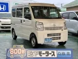 スズキエブリイバンのＯＥＭ 荷室が広々！





[NO:18863]