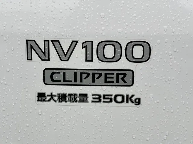 エブリイ(スズキ)クリッパーＤＸ中古車 7