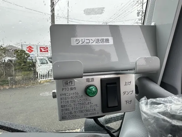 キャンター(三菱)３ｔ ローダースライドダンプ登録済未使用車 18