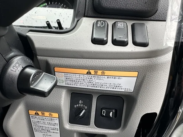 キャンター(三菱)３ｔ ローダースライドダンプ登録済未使用車 20