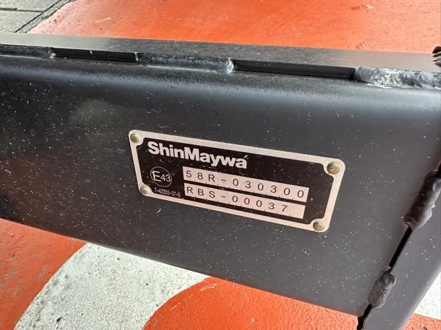 キャンター(三菱)３ｔ ローダースライドダンプ登録済未使用車 7