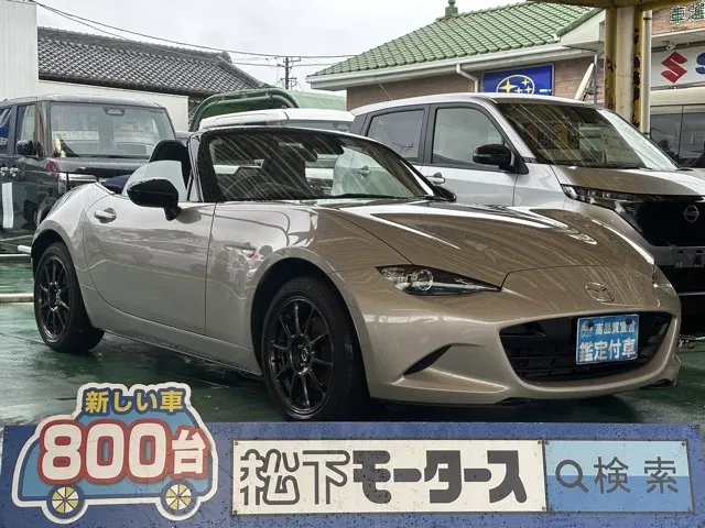 ロードスター(マツダ)990S 6MT中古車 0