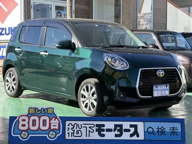 パッソ(トヨタ)モーダ Gパッケージ中古車 0