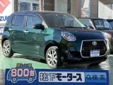 トヨタパッソ コンパクトサイズで駐車も楽々！
[NO:18868]