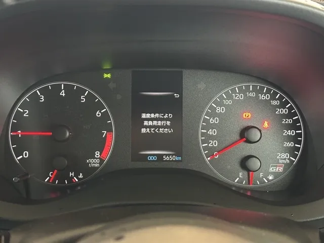 GRヤリス(トヨタ)RZ ハイパフォーマンス ４WD 6MT中古車 20