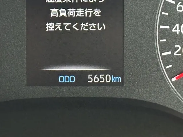 GRヤリス(トヨタ)RZ ハイパフォーマンス ４WD 6MT中古車 21