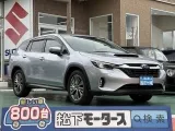 スバルレヴォーグ レイバック 運転しやすい目線の高さ！



[NO:18872]