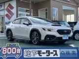 スバルWRX S4 スポーティな走りを求める方に！
[NO:18873]