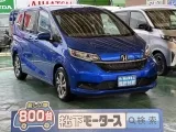 ホンダフリード＋ スライドドアで開け閉めラクラク♪
[NO:18876]