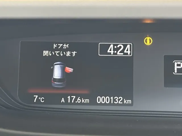 フリード(ホンダ)G Sパッケージ登録済未使用車 19