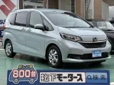 ホンダフリード＋ スライドドアで乗り降りラクチン♪
[NO:18878]