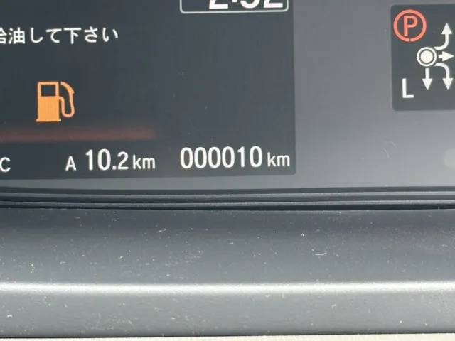 フリード(ホンダ)ハイブリッドG登録済未使用車 21