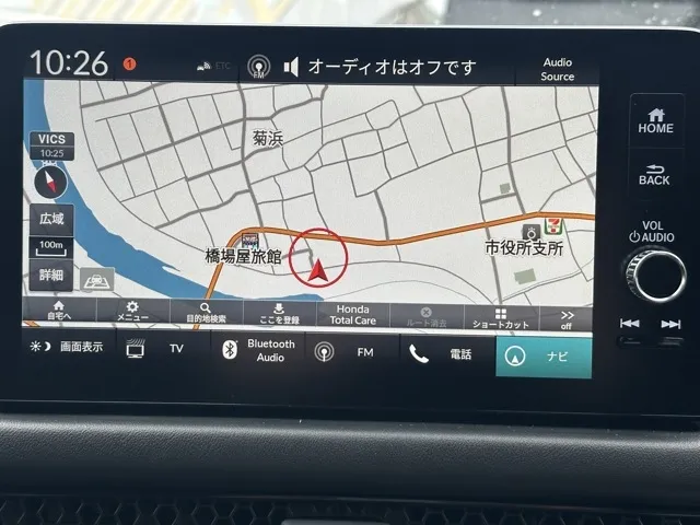 ZR-V (ホンダ)e：HEV Z ブラックスタイル中古車 16