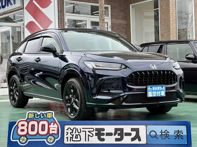 ZR-V (ホンダ)e：HEV Z ブラックスタイル中古車 0