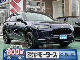ホンダZR-V  運転しやすい目線の高さ！


[NO:18880]