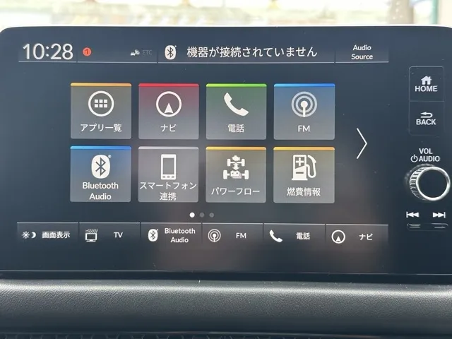 ZR-V (ホンダ)e：HEV Z ブラックスタイル中古車 19