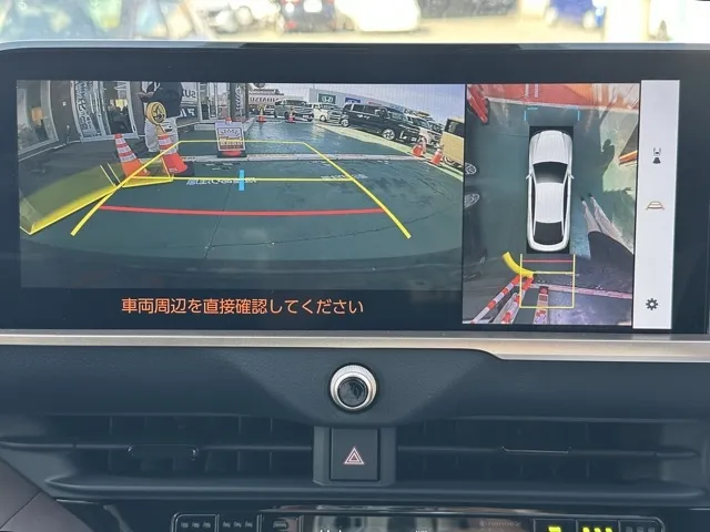 クラウン(トヨタ)G アドバンスド・レザーパッケージ中古車 21