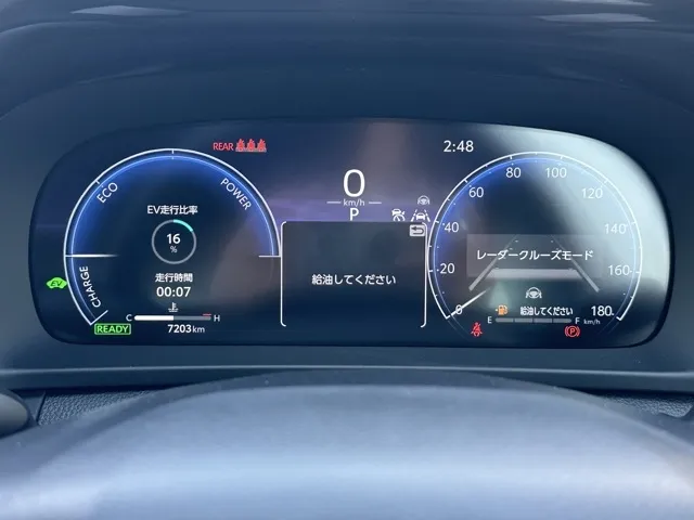 クラウン(トヨタ)G アドバンスド・レザーパッケージ中古車 27