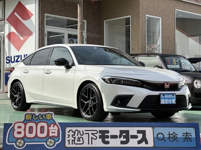 シビック(ホンダ)e：HEV中古車 0
