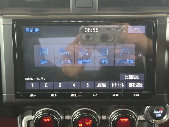 GR86(トヨタ)RZ AT中古車 16