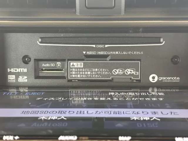 GR86(トヨタ)RZ AT中古車 19