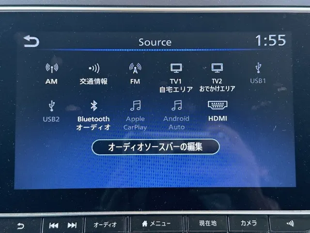 リーフ(ニッサン)Ｘ中古車 20
