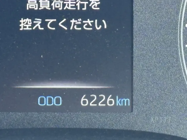 GRヤリス(トヨタ)RC ４WD 6MT中古車 22