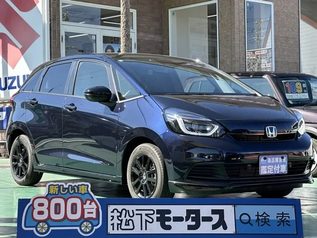 フィット(ホンダ)e：HEV ホーム ブラックスタイル中古車 0