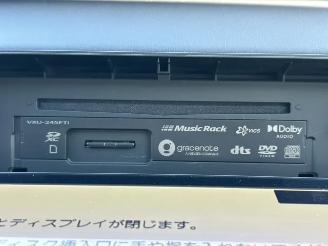 フィット(ホンダ)e：HEV ホーム ブラックスタイル中古車 19