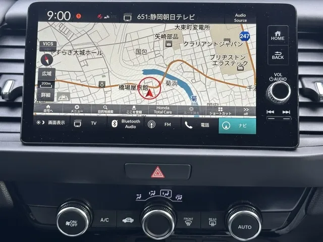 フィット(ホンダ)e：HEV ホーム中古車 16