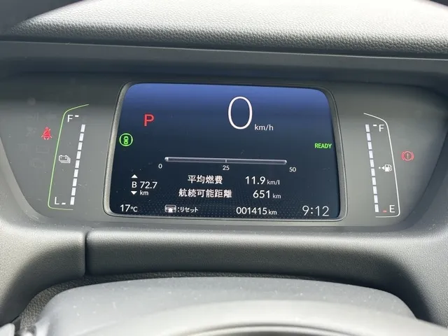 フィット(ホンダ)e：HEV ホーム中古車 24