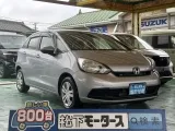 ホンダフィット 車庫入れ、縦列駐車もしやすいサイズ！



[NO:18891]