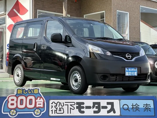 バネット(ニッサン)DX 2人乗中古車 0