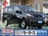 バネット未使用車