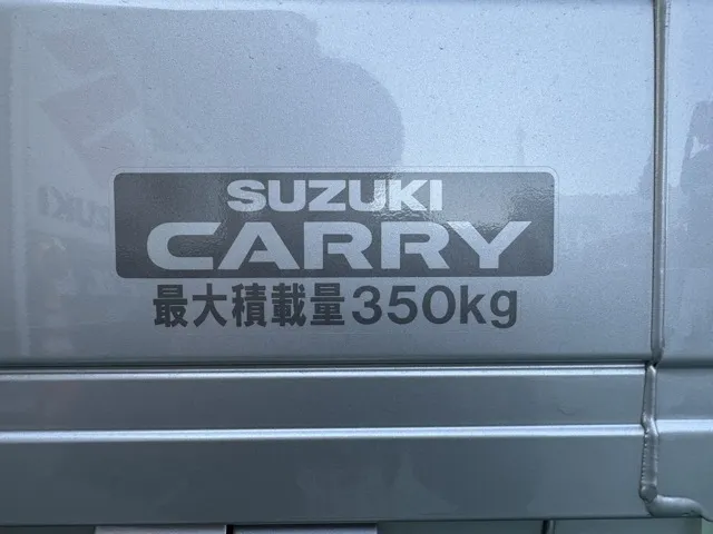 キャリートラック(スズキ)スーパーキャリイXリミテッド 4WD AT届出済未使用車 6