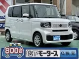 ホンダ新型N-BOX スライドドアで乗り降り楽々！

[NO:18899]