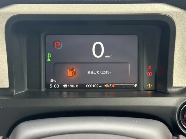 N-BOX(ホンダ)N-BOX コンフォートＰ届出済未使用車 23