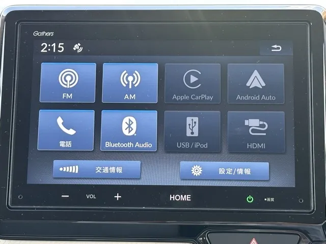 N-WGN(ホンダ)L ホンダセンシングディーラ-試乗車 15